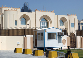 Government Offices Iprotek Qatar
